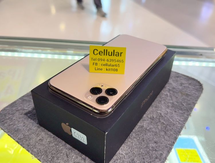 iPhone 11 Pro Max 64GB สภาพสวย เครื่องไทย รูปที่ 6