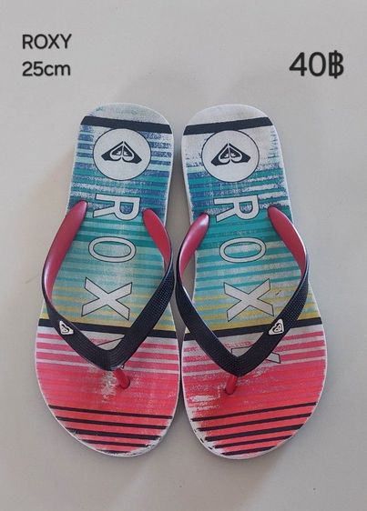 รองเท้าคัทชู,แตะ