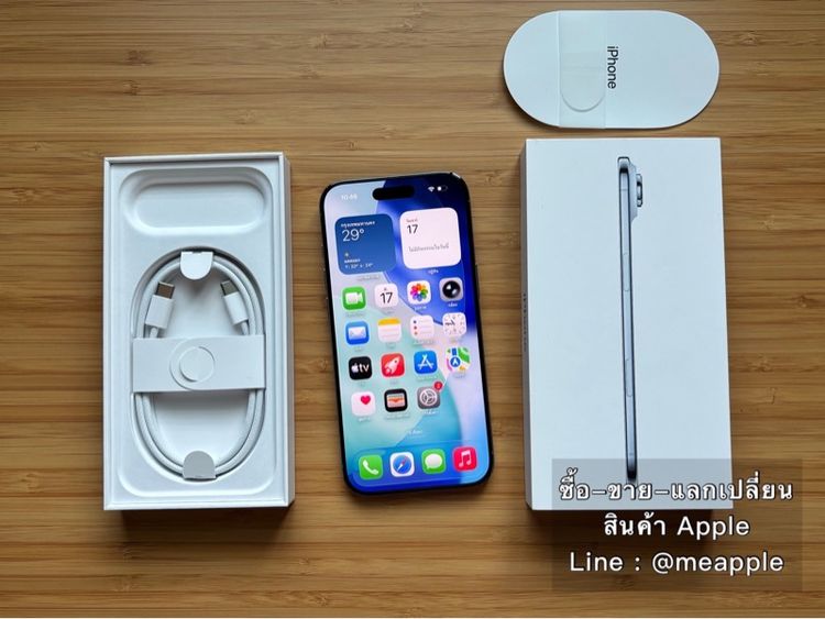 iPhone Air 256gb แบต 100 ประกันยาว  เครื่องไทย สวยทุกมุม iphone air iphone air iphone air iphone air iphone air