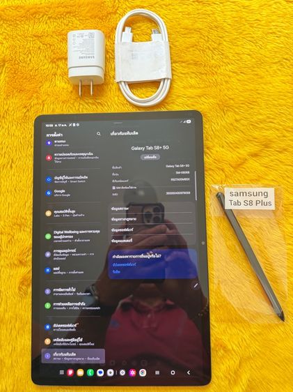 Samsung Tab S8-5G รูปที่ 2