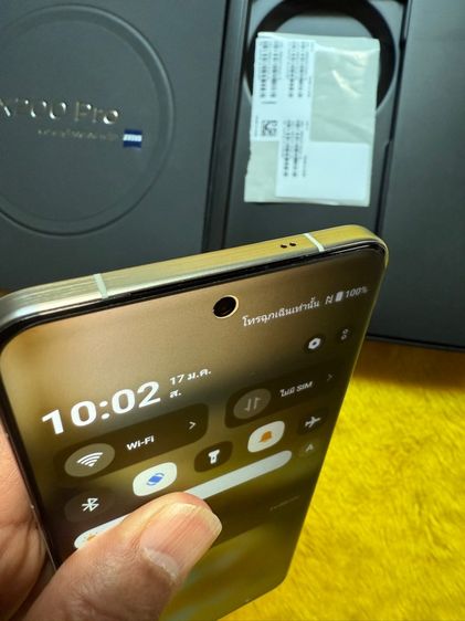 vivo X200 Pro-16-512GB-ใหม่มาก รูปที่ 10