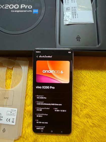 vivo X200 Pro-16-512GB-ใหม่มาก รูปที่ 2