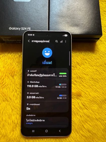 Samsung S24 FE-5G รูปที่ 3
