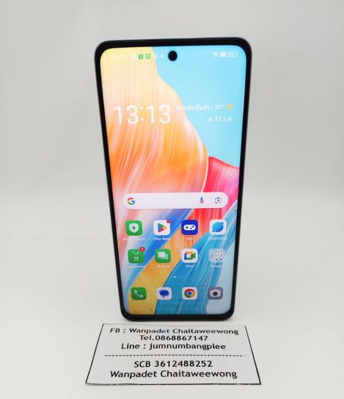 OPPO A98 5G Dreamy Blue 256GB พิกัดบางพลี สมุทรปราการ รูปที่ 8