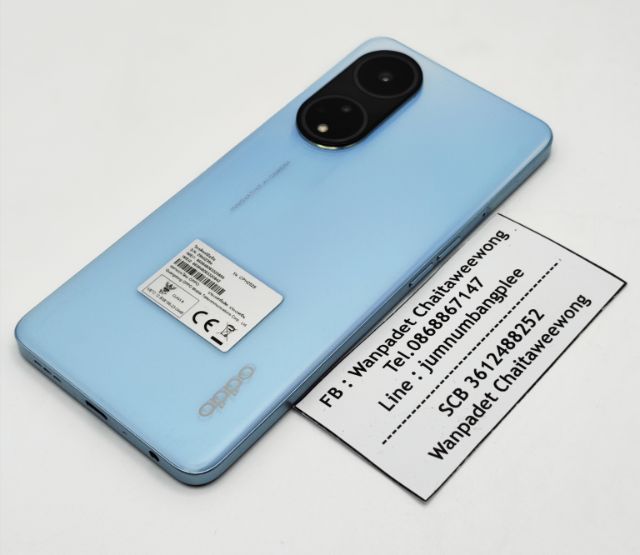 OPPO A98 5G Dreamy Blue 256GB พิกัดบางพลี สมุทรปราการ รูปที่ 10