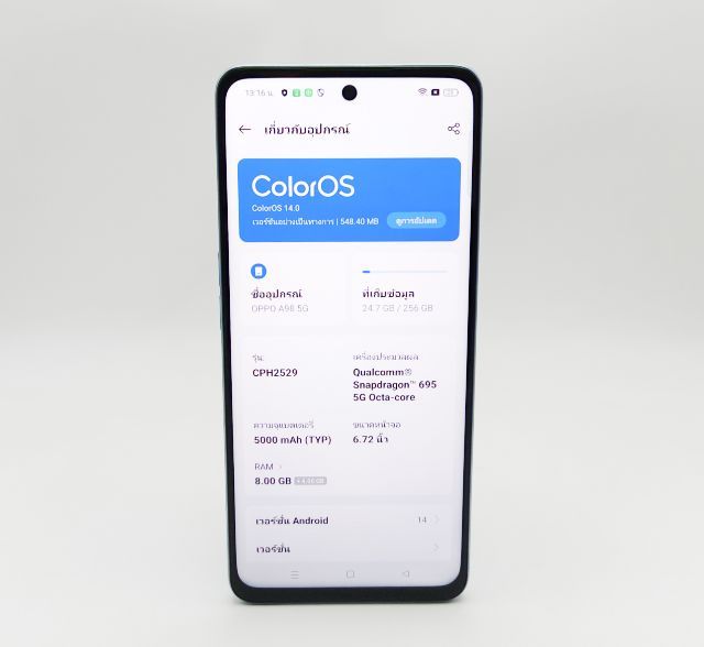 OPPO A98 5G Dreamy Blue 256GB พิกัดบางพลี สมุทรปราการ รูปที่ 4
