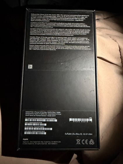 Iphone 12 Pro Max รูปที่ 6