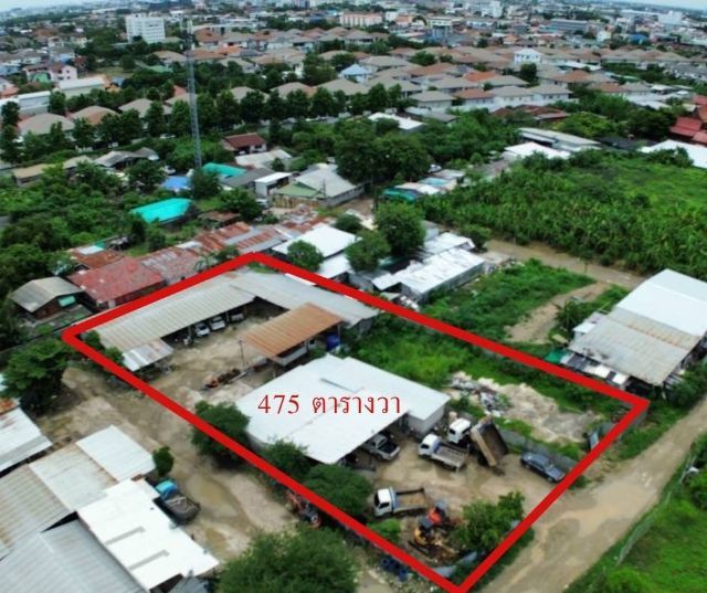 ขายที่ดิน 475ตร.ว. รามอินทรา34