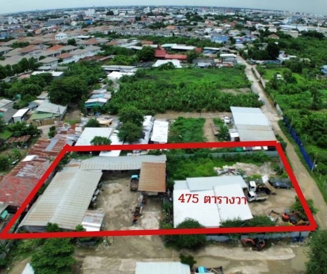 ขายที่ดิน 475ตร.ว. รามอินทรา34 รูปที่ 2