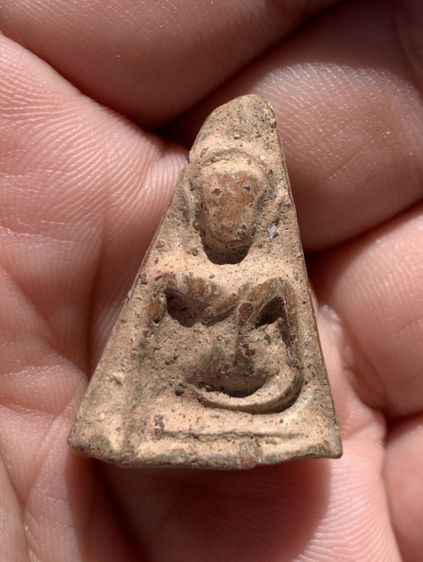 พระนางพญา