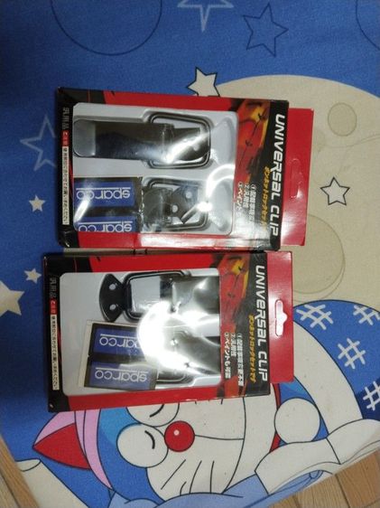 กิ๊ฟล็อคกันชน รูปที่ 2