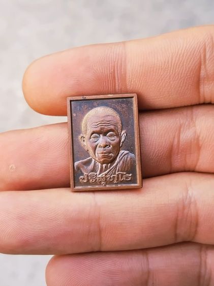 หลวงพ่อคูณ รูปที่ 7