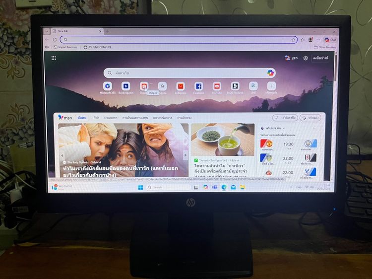 Monitor HP 18.5” รูปที่ 2