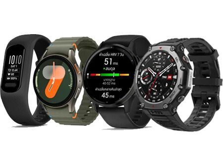 รับซื้อนาฬิกาSmart Watch นาฬืกาาออกกำลังกาย ทุกรุ่น ทุกยี่ห้อ ราคาดี