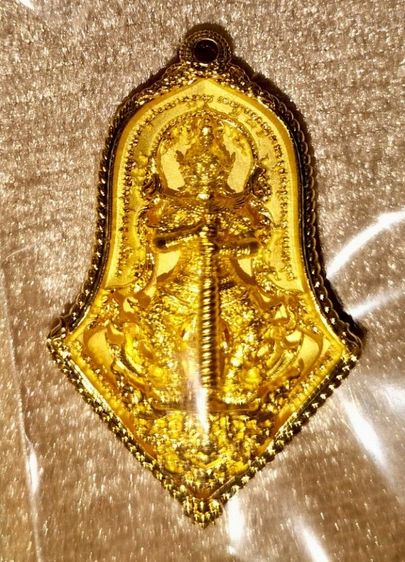 ท้าวเวสสุวรรณ รูปที่ 2