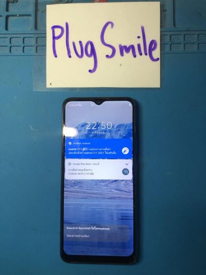 Realme c11 2021