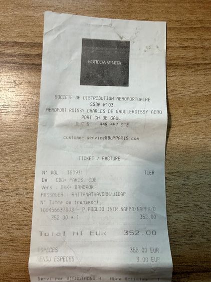 BOTTEGA VENETA short wallet (แท้) กล่อง การ์ด ใบเสร็จครบ รูปที่ 3