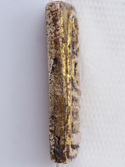 พระสมเด็จ 07116810 รูปที่ 3