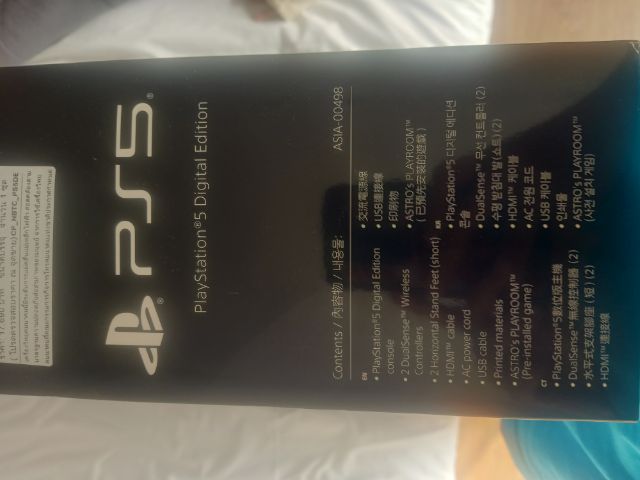 play station นัดรับได้ กทม. รูปที่ 3