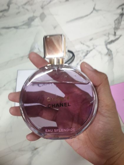 chanel change  รูปที่ 4