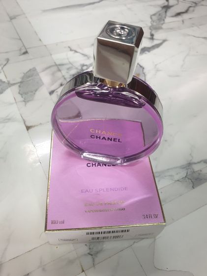 chanel change  รูปที่ 2