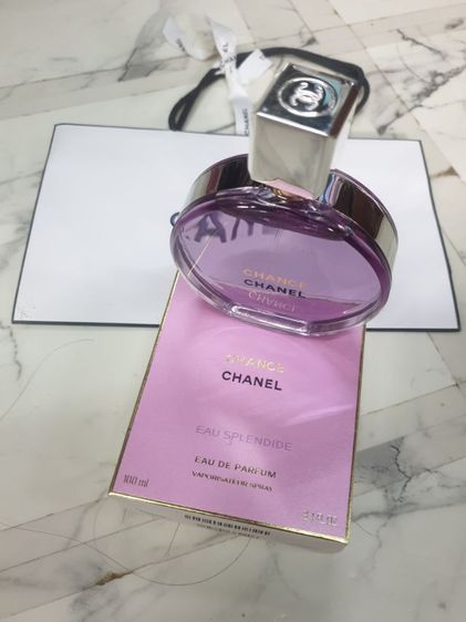 chanel change  รูปที่ 5