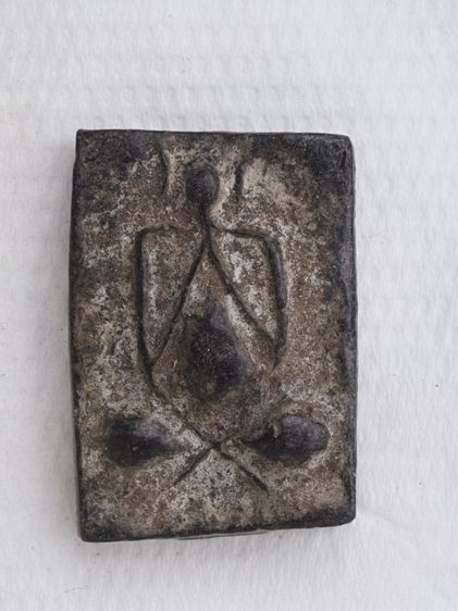 พระปิดตาเนื้อดิน 09116816