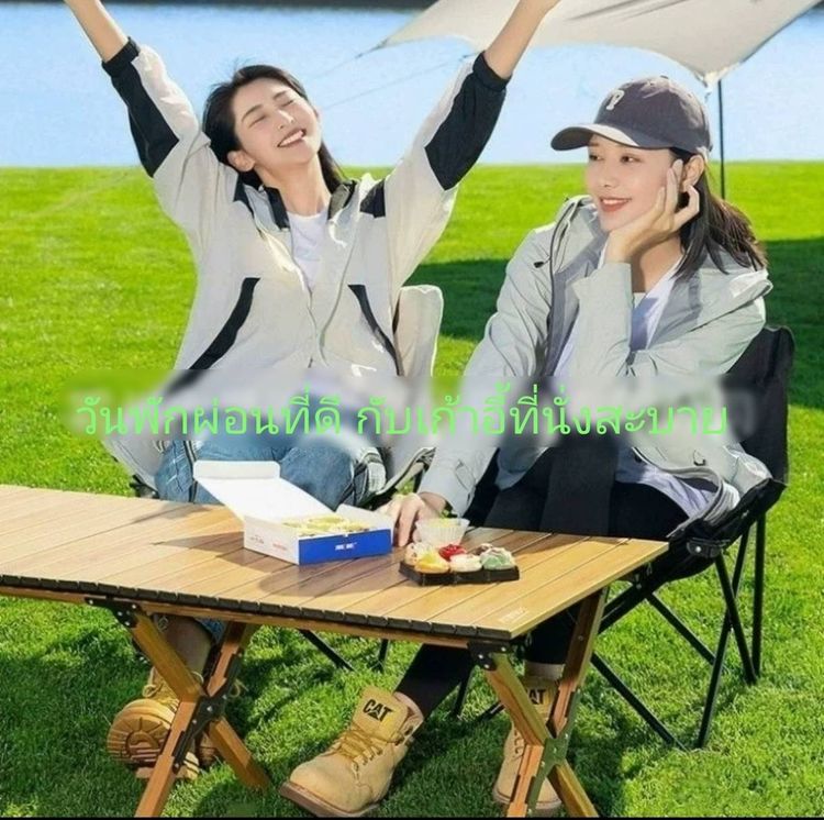 เก้าอี้แคมป์ปิ้ง เก้าอี้สนามพับเก็บได้ สีเหลือง รูปที่ 5