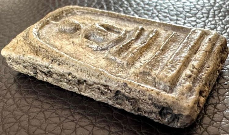 พระสมเด็จวัดระฆังพิมพ์ใหญ่ ยุคต้น รูปที่ 17