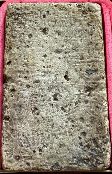 พระสมเด็จวัดระฆังพิมพ์ใหญ่ ยุคต้น รูปที่ 2