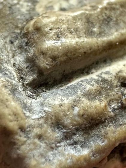 พระสมเด็จวัดระฆังพิมพ์ใหญ่ ยุคต้น รูปที่ 13