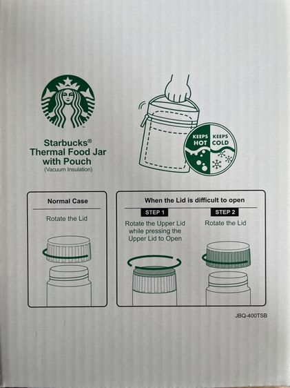 Starbucks- ที่ใส่อาหารเก็บอุณหภูมิ พกพา รูปที่ 3