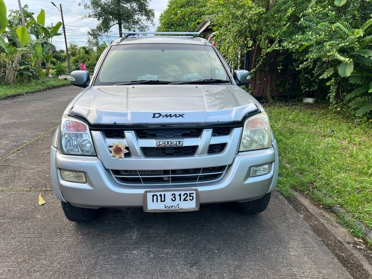 Isuzu MU-7 2006 3.0 Utility-car ดีเซล เกียร์อัตโนมัติ บรอนซ์เงิน รูปที่ 2