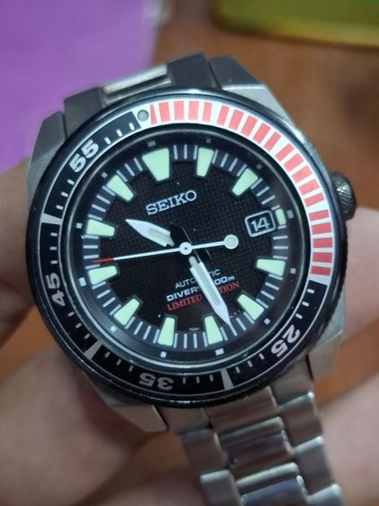 นาฬิกา seiko ninja limited