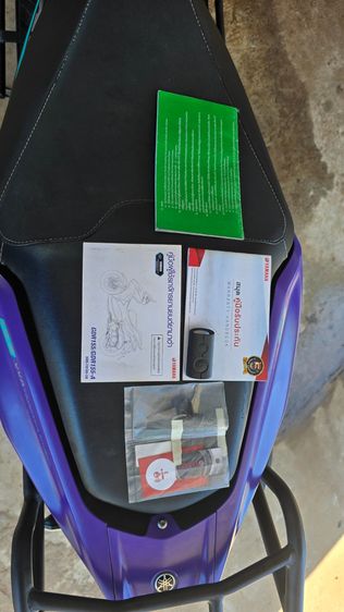 Aerox รูปที่ 16