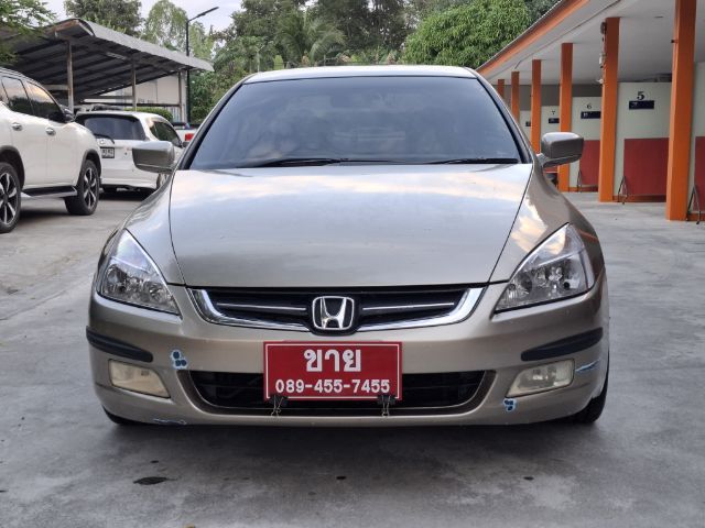 รถ Honda Accord 2.4 E i-VTEC สี บรอนซ์ทอง