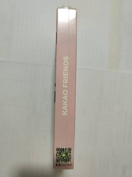 เพาเวอร์แบงค์ 5000mAh 3.7V 18.5Wh สีชมพู PINK รูปที่ 7