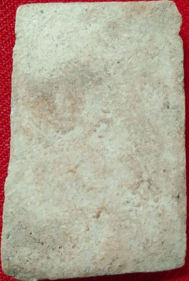 พระสมเด็จบางขุนพรหมกรุใหม่พิมพ์ใหญ่ รูปที่ 3