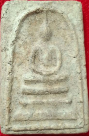 พระสมเด็จบางขุนพรหมกรุใหม่พิมพ์ใหญ่