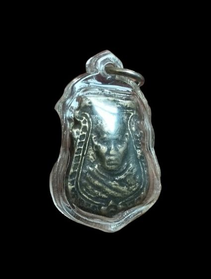 เหรียญหล่อหลวงพ่อน้อย พิมพ์หน้าสือ2หน้า ปี10 วัดธรรมศาลา จ.นครปฐม รูปที่ 6