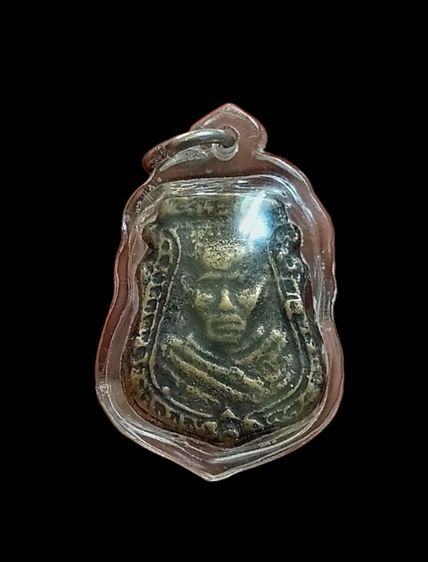 เหรียญหล่อหลวงพ่อน้อย พิมพ์หน้าสือ2หน้า ปี10 วัดธรรมศาลา จ.นครปฐม รูปที่ 2