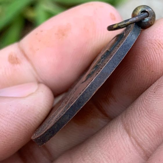 เหรียญเสด็จประพาสยุโรป รูปที่ 11