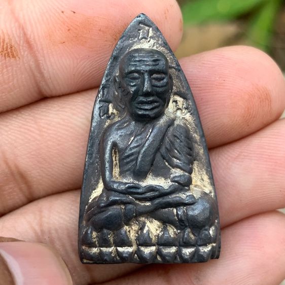 หลวงปู่ทวด วัดช้างให้ ปี08 เนื้อนวะโลหะ รูปที่ 2