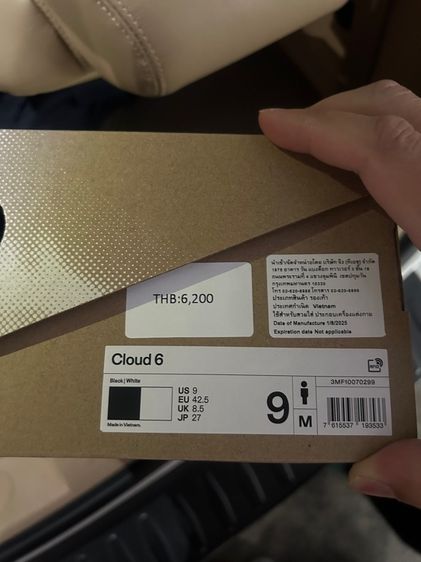 รองเท้า ON cloud6 รูปที่ 5