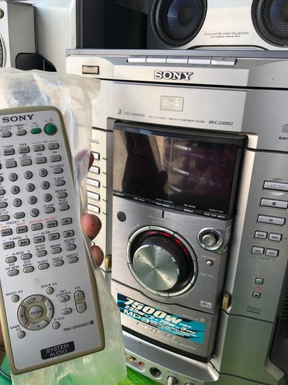 SONY MHC-GN88D  รูปที่ 2