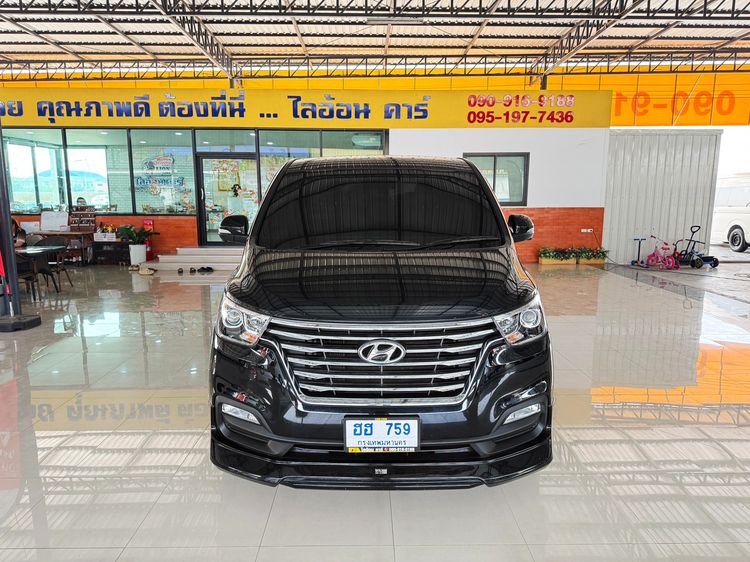 Hyundai H-1 2019 2.5 Deluxe Van ดีเซล ไม่ติดแก๊ส เกียร์อัตโนมัติ ดำ รูปที่ 2