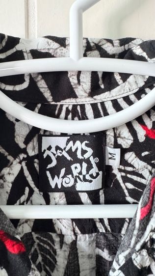 เสื้อฮาวาย jams world รูปที่ 3