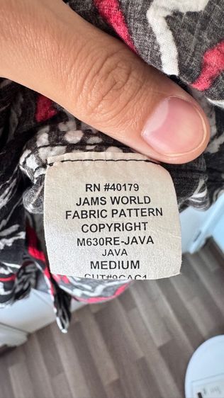 เสื้อฮาวาย jams world รูปที่ 6