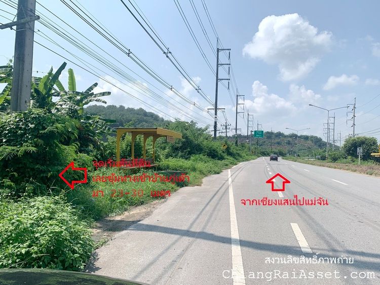 ขายที่ดิน  44-0-92  ไร่ บ้านกู่เต้า ติดถนนแม่จัน-เชียงแสน ต.โยนก อ.เชียงแสน จ.เชียงราย รูปที่ 2