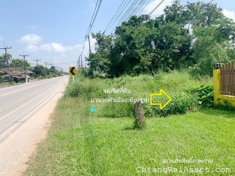 ขายที่ดินเนื้อที่ 60 ไร่กว่า ติดถนน 1173 บ้านไชยปราการ ต.เวียงชัย อ.เวียงชัย จ.เชียงราย รูปที่ 2